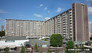 (仮称)多摩川住宅コミュニティ拠点建設事業(設計施工一括提案) (仮称)多摩川住宅コミュニティ拠点建設事業(設計施工一括提案)