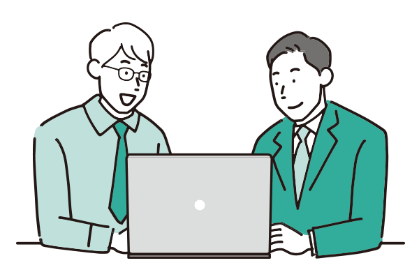 サイトを閲覧