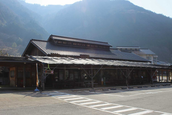 道の駅「子守唄の里五木」周辺施設整備基本計画策定業務委託