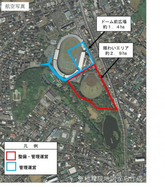 千葉公園「賑わいエリア」「ドーム前広場」整備・運営事業