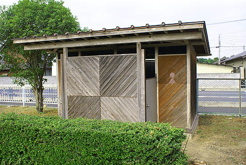 美里町農村公園再整備(設計・施工)業務