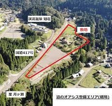 池田町道のオアシス フォーシーズンテラス整備工事(設計・施工)