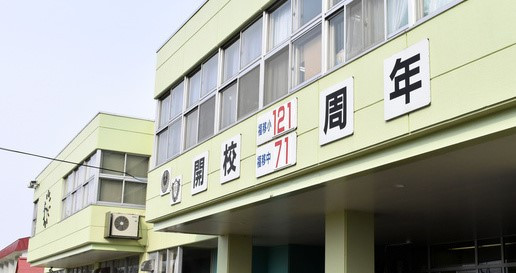 （仮称）真駒内地区義務教育学校新築ほか工事に係る建築設計