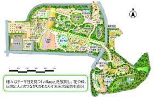 2022年度国際園芸博覧会会場基本設計等業務委託