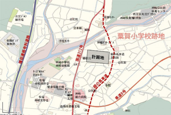 神河町粟賀小学校跡地公園・図書コミュニティ施設整備基本設計及び実施設計