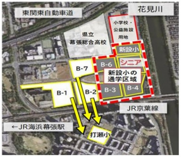 千葉市立幕張新都心若葉住宅地区小学校(仮称)新築設計業務委託