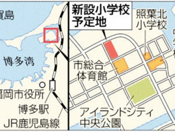 アイランドシティ地区新設校区公民館・老人いこいの家複合施設新築工事設計