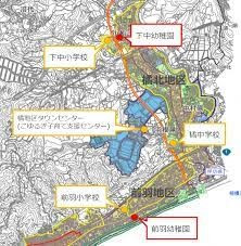 （仮称）橘地域認定こども園整備基本計画策定等支援事業