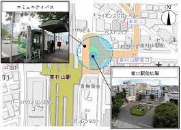 東村山駅東口駅前広場再整備基本計画策定業務