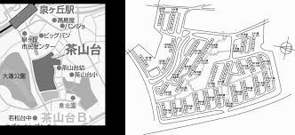 令和 4 年度公社茶山台B団地住戸改善事業