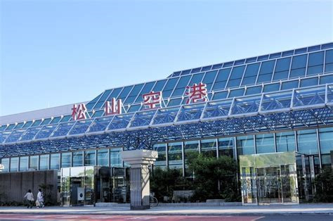 松山空港事務所新庁舎・管制塔新築設計