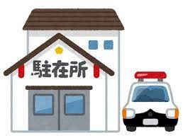 長野中央警察署若穂(仮称)駐在所建設工事設計