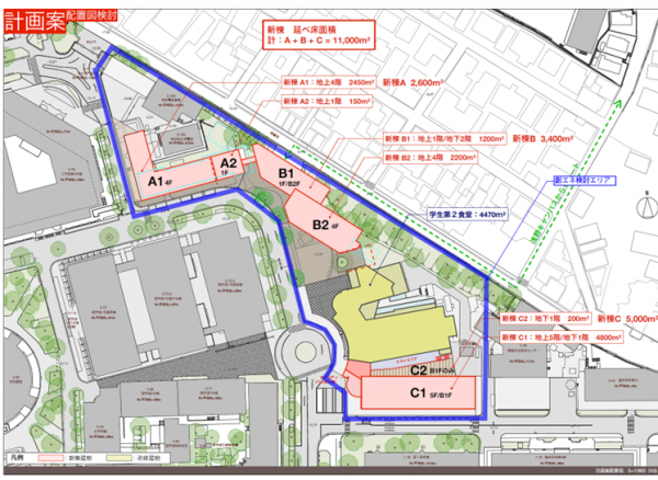 東京大学(本郷)ダイバーシティ&インクルージョン棟(建築)設計業務(基