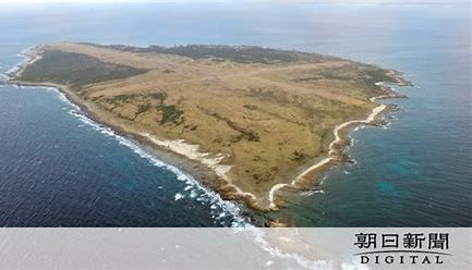 馬毛島（Ｒ４）防衛施設整備統括監理業務