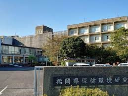 福岡県保健環境研究所新築工事基本設計業務委託