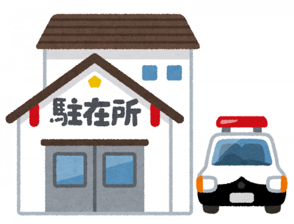 松本警察署安曇駐在所建設工事設計