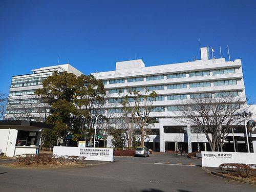 建築生産デジタル化実証試験設備新設 設計企画および工事監理業務