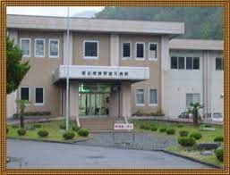 独立行政法人国立病院機構釜石病院病棟等建替え整備計画コンサルタント 業