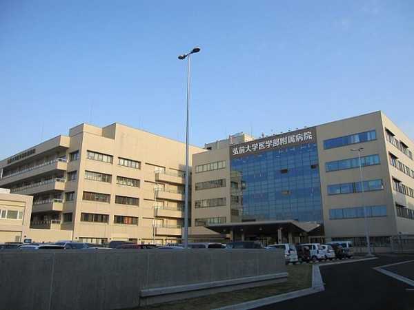 弘前大学(医病)第二病棟等改修設計業務