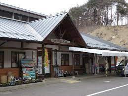 石川町道の駅整備事業