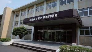 佐世保工業高専学生寄宿舎(寮舎A棟)改修設計業務