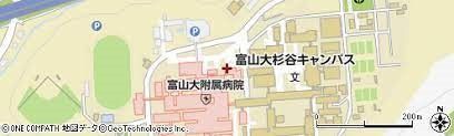 富山大学(杉谷)薬用植物研究施設改修設計業務(建築・設備)