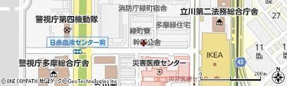 東京都赤十字血液センター立川出張所新築(移転新築)設計・施工一括業務