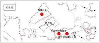 研究学園都市における「まちなか休憩スポット」設計・制作・設置業務