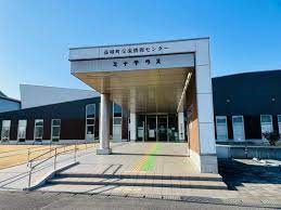 益城町文化・スポーツ拠点基本構想策定支援業務