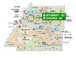 広島大学(東広島)産学官共同研究棟新営設計業務