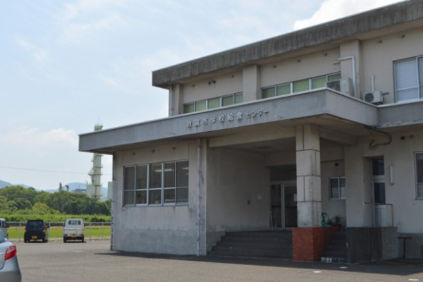 敦賀市学校給食センター建設基本計画策定支援委託業務