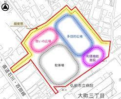 令和5年度旧第一大成小学校跡地整備工事基本設計業務(再公募)