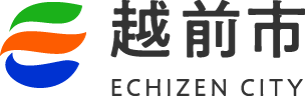 新公立認定こども園整備事業(吉野地区認定こども園)造成設計、建築基本設