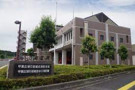 甲賀広域行政組合湖南中央消防署整備基本計画策定業務委託