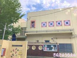 世田谷区立砧小学校・砧幼稚園改築工事に伴う基本設計業務委託