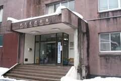 川口地域交流拠点施設(仮称)建設工事基本設計業務委託