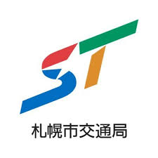 交通局本局庁舎・教習所大規模改修工事に係る建築設計及び設備設計