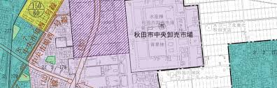 秋田市公設地方卸売市場再整備事業新花き棟基本設計・実施設計業務委託