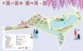 天王川公園トイレ改修工事（設計・施工一括発注）