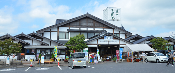 道の駅きくがわリニューアル事業 基本設計業務