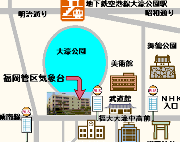 福岡管区気象台(R6)設備棟他設計業務