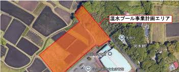 小山町温水プール整備・運営事業