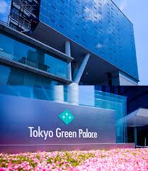 東京グリーンパレス客室・レストラン等内装設計・監理業務委託