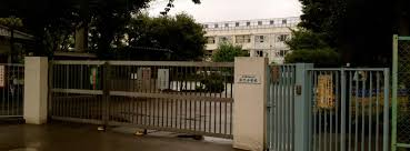 世田谷区立深沢小学校改築に伴う整備方針策定支援業務委託