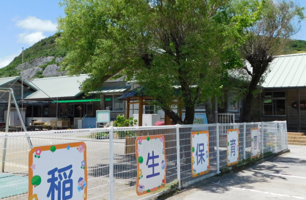 十市・稲生保育園統合高台移転整備事業基本・実施設計策定業務委託