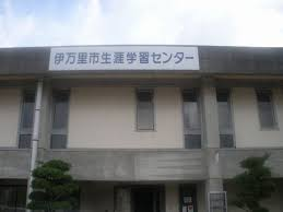 市民会館跡地新複合施設整備基本設計業務委託 市民会館跡地新複合施設整備基本設計業務委託
