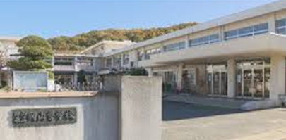 新設岡山盲・聾学校新校舎等整備に係る基本設計・実施設計
