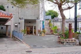 壺屋焼物博物館外壁等改修工事(実施設計)業務委託