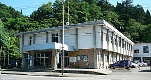 湯沢生涯学習センター等跡地整備基本設計業務委託