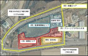 道の駅草津リノベーション基本設計業務